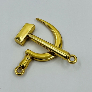 镰刀锤子金属挂件钥匙扣