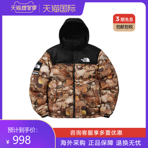 代购supreme联名北面落叶羽绒服 17fw枫叶夹克 冬季男女tnf外套潮