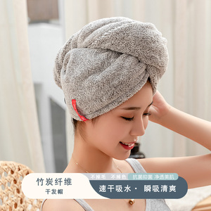 干发帽女超强吸水速干浴帽包头巾擦头发神器日本竹炭纤维洗头毛巾