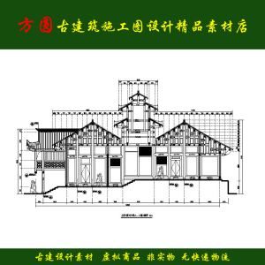 39#古建筑cad施工图穿斗式吊脚楼精品全套设计素材