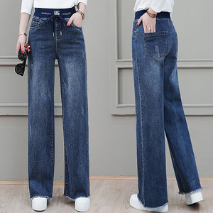 风笛官方旗舰店正品牛仔甩裤女2020春秋新款女装韩版高腰阔腿裤宽