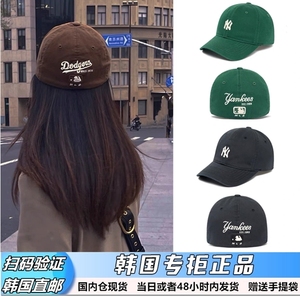 韩国MLB帽子男女23新款棒球帽NY小标刺绣软顶封口鸭舌帽不可调节