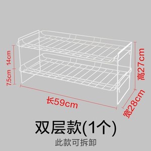 冰箱置物架内部分层冷藏隔层架卡子冰柜架子里面的收纳隔板多层篮