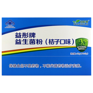 益彤牌益生菌粉桔子口味