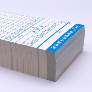 00 43人付款  天猫 考勤机加普威t960打卡机纸卡式考勤打卡钟员工上