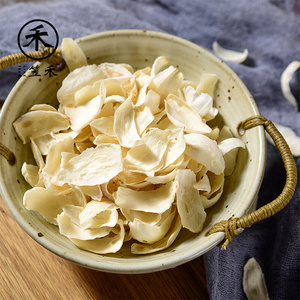 笠禾 兰州百合酥 百合根 原切无硫熏甘肃特产可制作点心羹汤100克