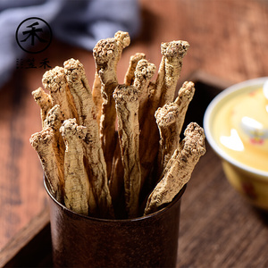 笠禾纹党参,素花党参 药食同源滋补品煲汤炖汤泡水散装称重100克