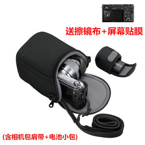 索尼ILCE-A6000 A6100 A6300 A6400 A6500微单相机包 便携保护套
