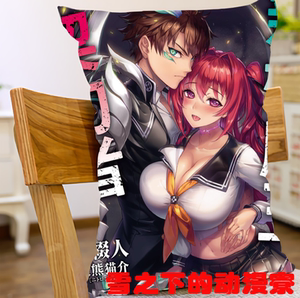 新妹魔王的契约者成濑澪东城刃更长抱枕动漫周边宅男腐女生日礼物
