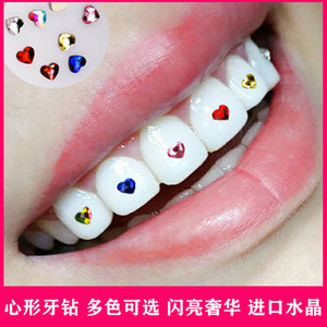 牙钻饰品 自己粘diy套装牙齿镶钻牙装饰钻牙套贴钻石闪水晶牙饰潮