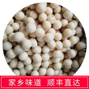 江西上饶特色小吃圆圆粿弋阳横峰铅山农家纯手工立夏粿碗粿灯盏 