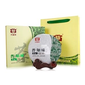 大益茶普洱茶生茶 普知味礼盒装 三年陈 357克茶叶 送礼茶叶
