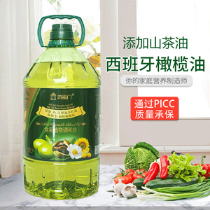 鸿福门山茶橄榄食用油5l升桶装家用健康营养色拉油植物油调和油