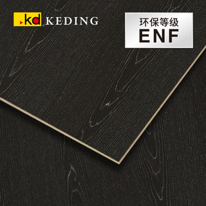 ENF级K6226M科技白橡木山纹台湾科定KD涂装木皮免漆木饰面胶合板