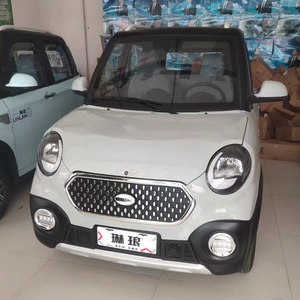 000人付款淘宝恩途心爱琳琅电动四轮车大灯中网前杠机盖尾灯玻璃叶子