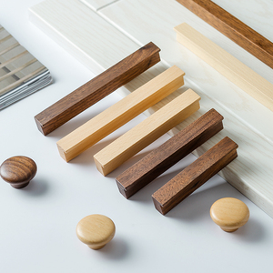 柜门柜子橱柜抽屉实木拉手现代简约原木北欧衣柜木头木质门把手