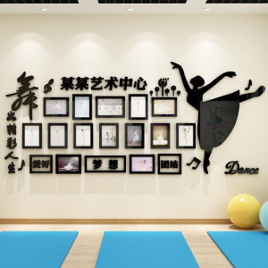 【培训班教室照片墙】培训班教室照片墙品牌,价格 - 阿里巴巴