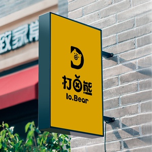 铁艺灯箱亚克力方形侧招牌双面led灯牌发光广告牌悬挂户外挂墙式