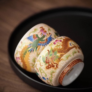 珐琅彩龙杯凤杯主人杯掐丝龙凤对杯高端茶杯家用中国风陶瓷茶碗盏