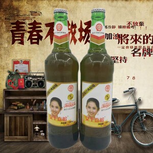 小香槟怀旧经典80后回忆碳酸汽水饮料饮品90后童年的味道内蒙嘉宾