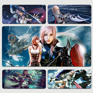最终幻想13鼠标垫雷霆塞拉finalfantas超大防水加厚锁边书桌垫