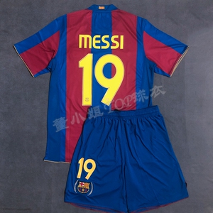 0708巴萨主场球衣10号小罗19号梅西长短袖足球队服训练服套装定制