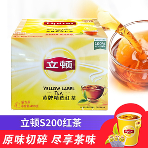 Lipton立顿黄牌精选红茶包S200包400g实惠装斯里兰卡红茶叶袋泡茶