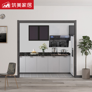 现代筑美木门垭口包门套室内门门框包边免漆开放式厨房门极简定制