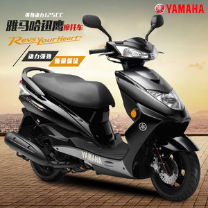 【二手125踏板摩托车】二手125踏板摩托车品牌,价格 - 阿里巴巴