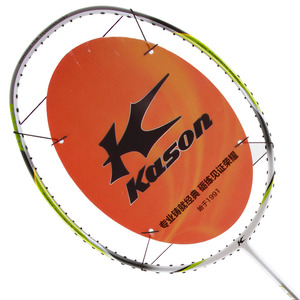 正品kason凯胜k510/6200/6300全碳素6900男女310超轻羽毛球拍特价
