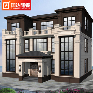 国达陶瓷 中式艺术线条 别墅整装瓷砖外墙砖 葡米拼花