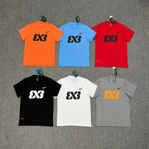 nike/耐克赞助3v3短袖fiba美式国际篮球3x3运动热身投篮速干t恤