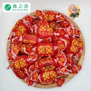 红双喜老式水果糖喜糖果味硬质酥皮糖小时候味道怀旧热卖500g包邮