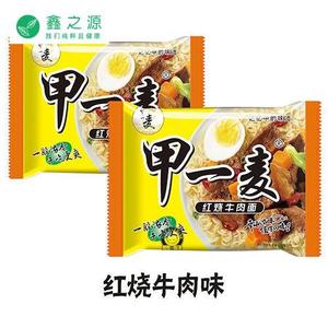 儿时甲一麦方便面怀旧干吃