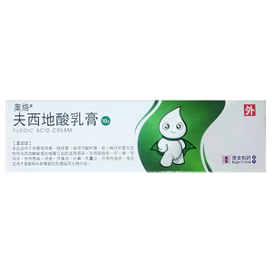 bf奥络夫西地酸乳膏10g*1支/盒 本品适用于葡萄球菌 链球菌及其他对