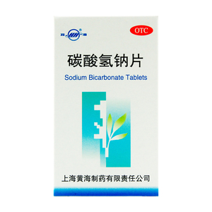 上海双海碳酸氢钠片0.5g*100片/盒小苏打片胃痛反酸碱性