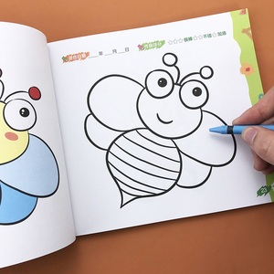 儿童画画本超级好画5岁涂色涂鸦图画绘画册幼儿园2-3-6岁宝宝学画画
