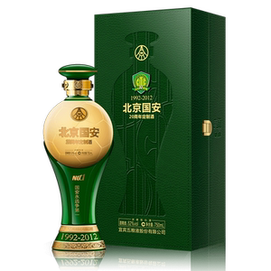 五粮液750ml