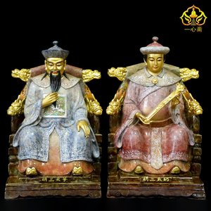 胡三太爷胡三太奶像