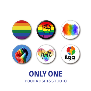 彩虹别针勋章六色lgbt周边胸针情侣les原创设计装饰胸牌徽章