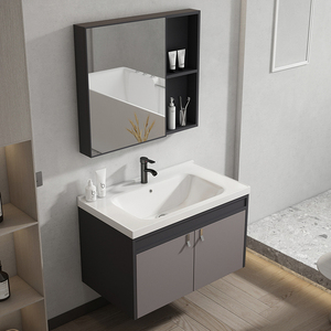 现代太空铝合金浴室柜组合卫生间洗手池洗脸盆卫浴一体洗漱台面盆