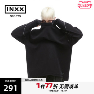 ISS BY INXX SPORTS 秋季宽松时尚休闲百搭长款袖T恤男女弹力体恤