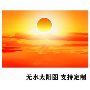 红太阳风景画