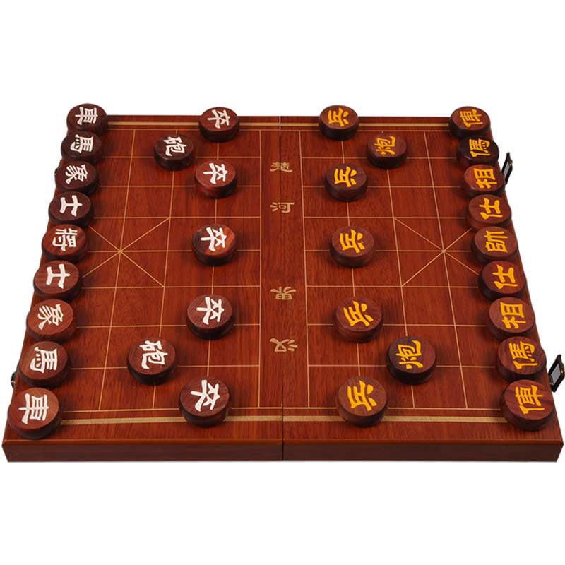 血檀中国象棋套装实木象棋礼品竹木质带棋盒棋盘成人儿童初学
