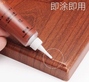 家具补漆膏白木纹修补实木钉眼修复膏电视柜茶几地板缝隙多色破损