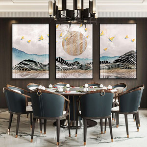 中式饭店墙壁画酒店餐厅包厢挂画火锅店农家乐私房菜馆包间装饰画
