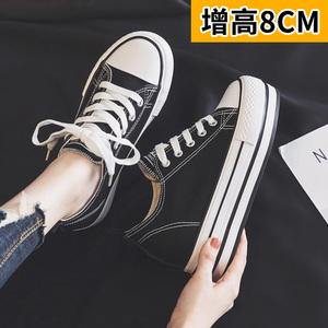 韩国内增高8厘米帆布鞋女2024春夏季新款百搭潮鞋厚底松糕板鞋子
