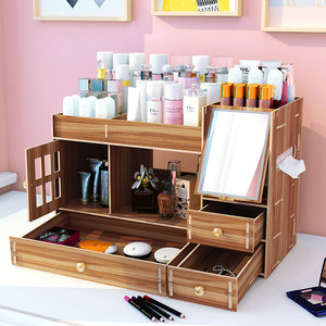 化妆品收纳盒木质拼接大号梳妆台房间桌面置物架带镜子抽屉式家用
