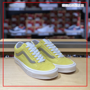 代购韩国VANS范斯Style36黄色低帮滑板鞋休闲板鞋男女VN0A54F6679