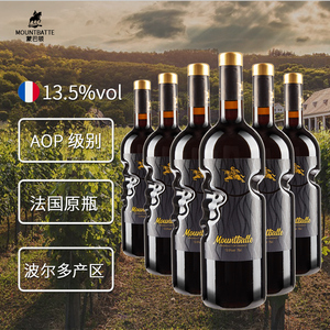 蒙巴顿波尔多红酒法国酒庄干红赤霞珠进口葡萄酒类整箱商务宴请